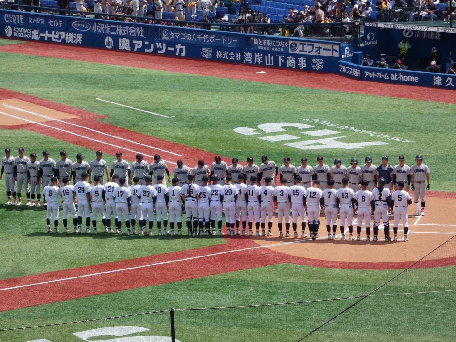 令和7年度神奈川県高等学校野球春季大会　