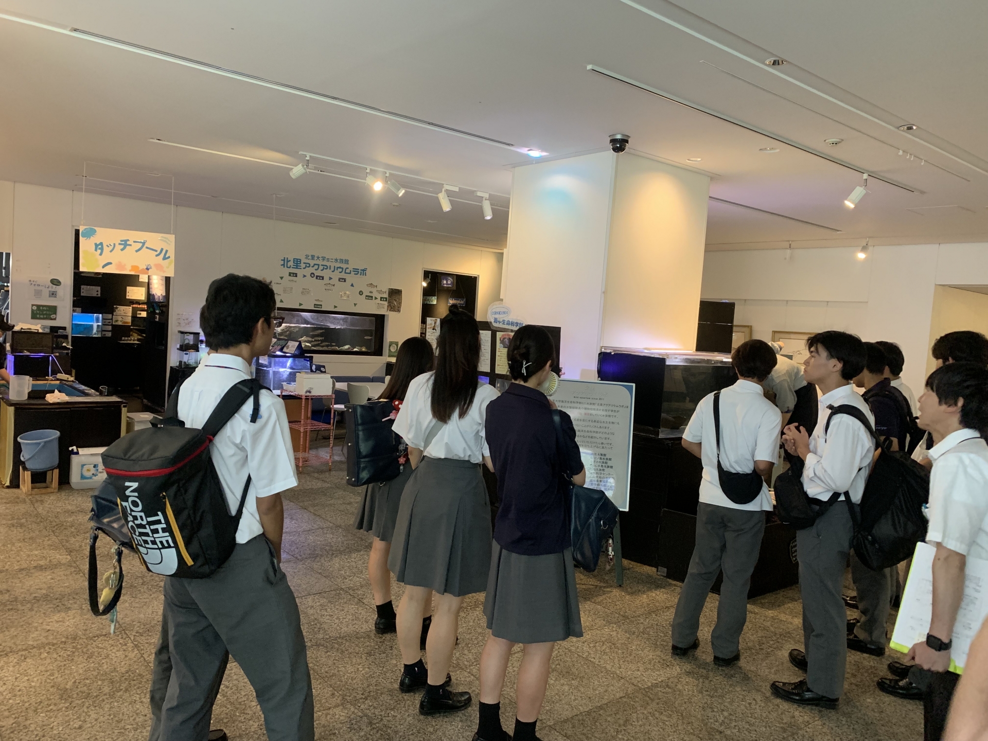 一貫コース２年大学見学　北里大学