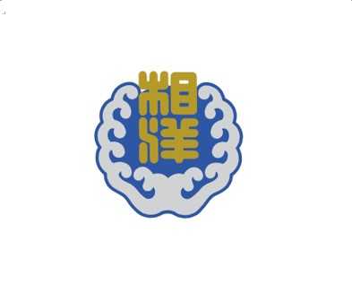 陸上部　インターハイ結果報告