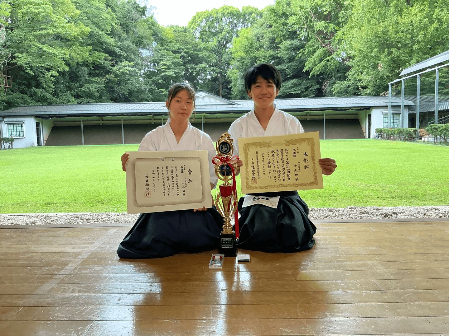 弓道部　関東個人大会男子　中丸選手準優勝