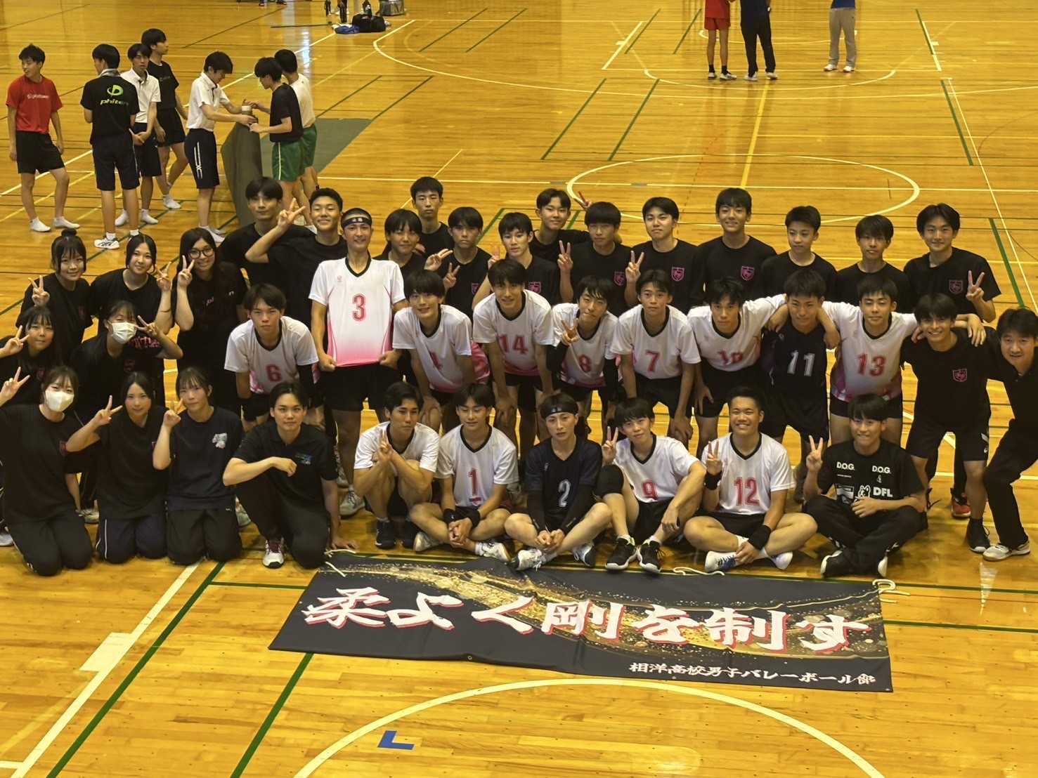 関東私学大会に出場