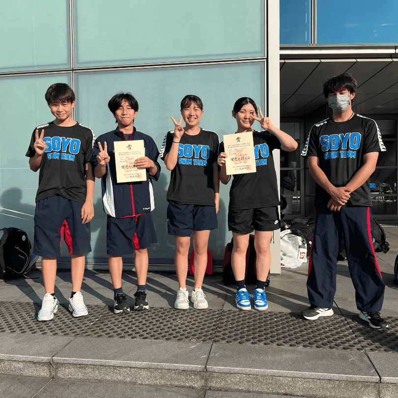 水泳部 2025(令和7)年度 活動報告