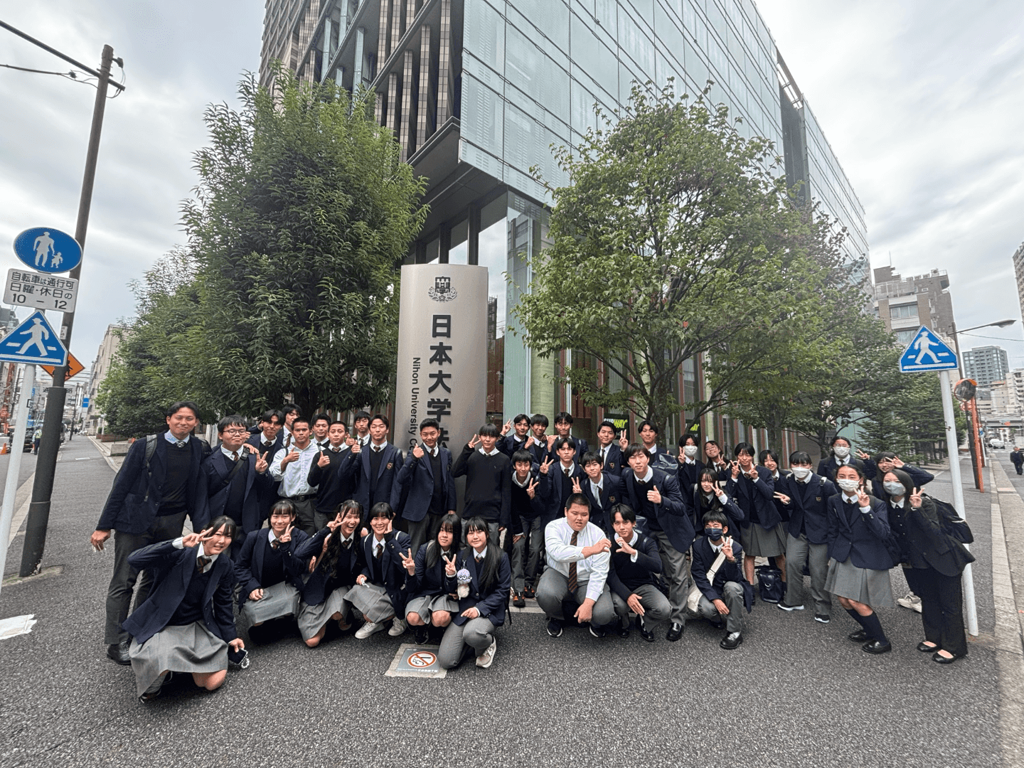 一貫コース1年 大学見学