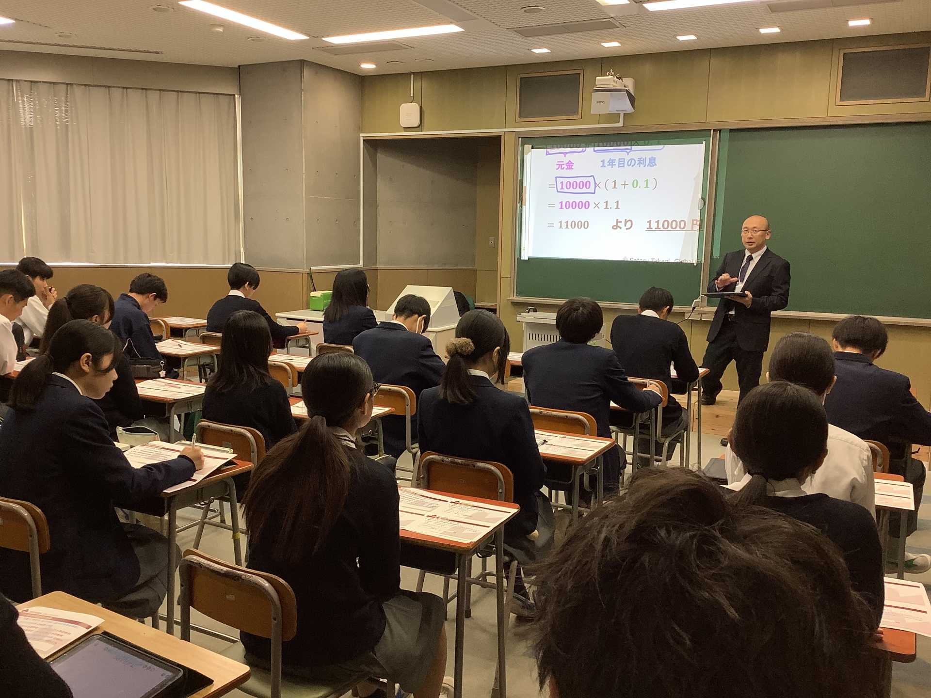 2025 SOYOナビが開催されました。