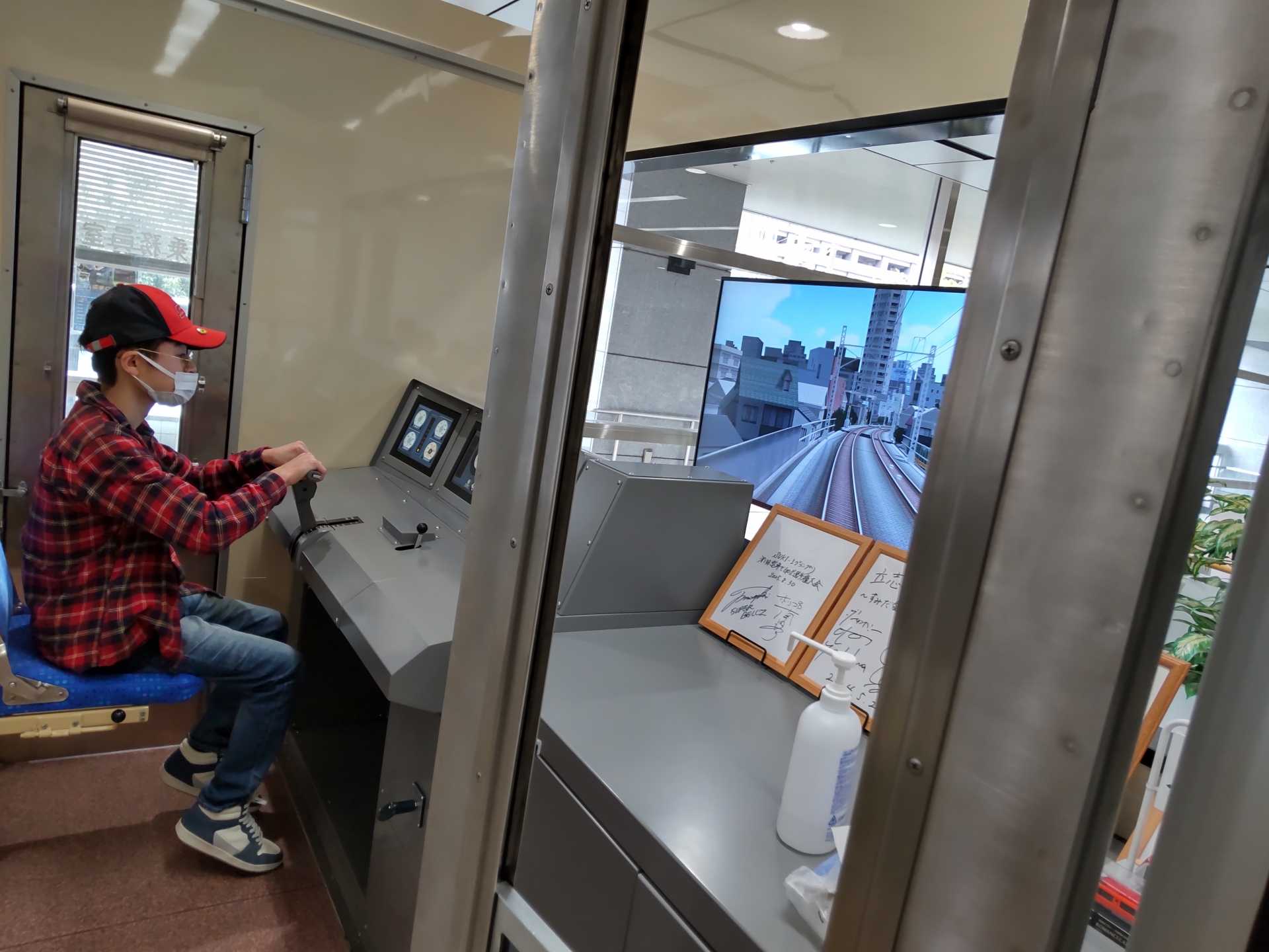 第3回　鉄道運転シミューレータ選手権に参加