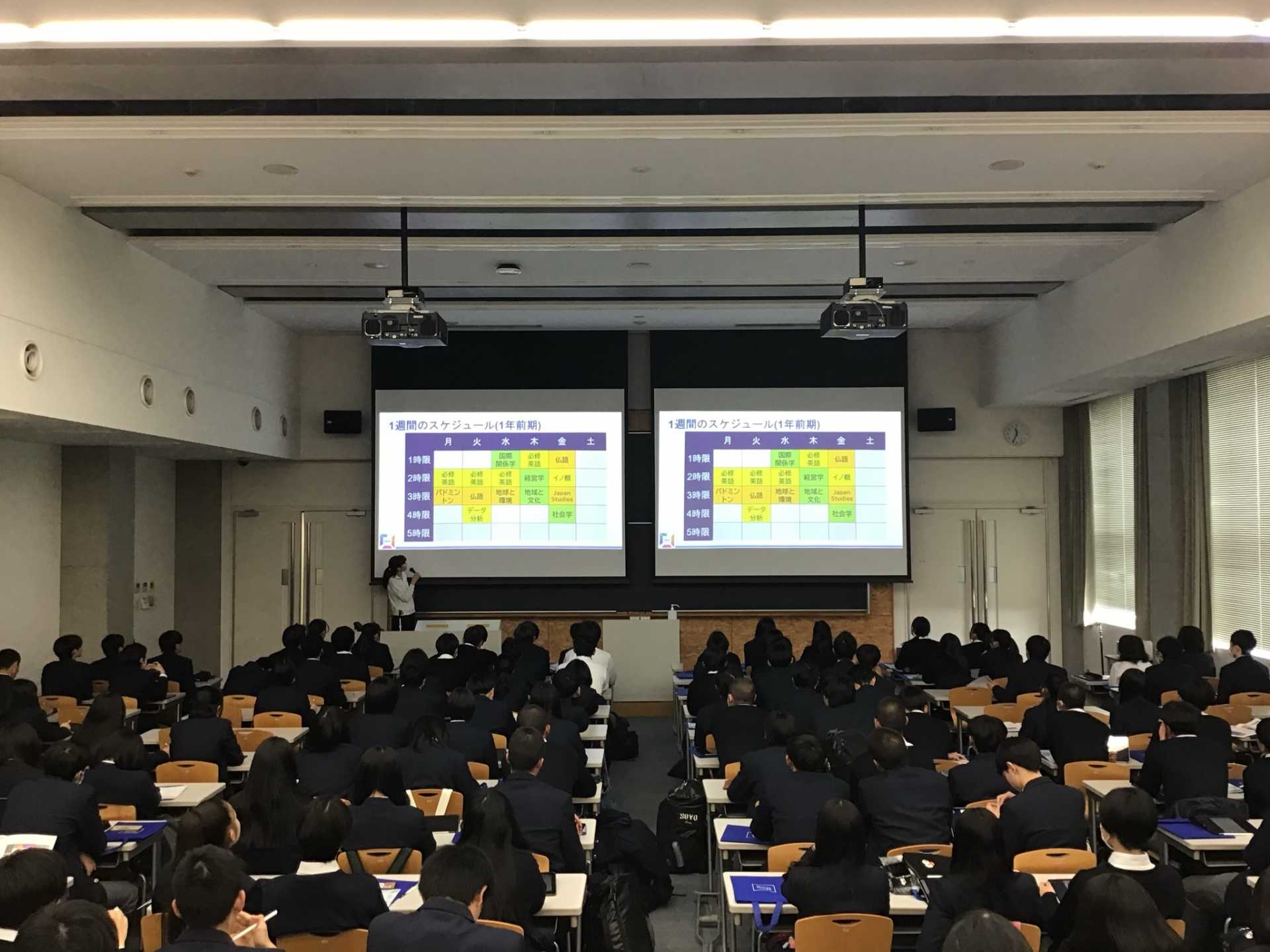 文理コース１年　大学見学