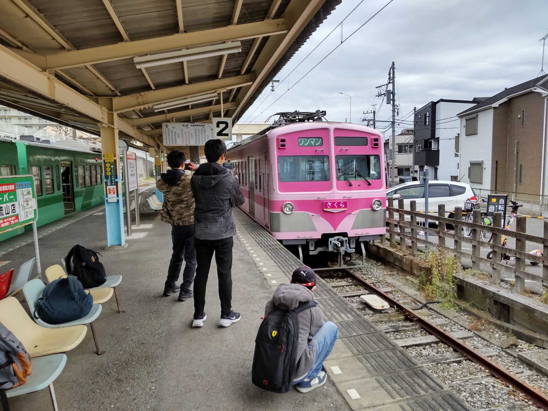 鉄道研究部　冬休みの活動