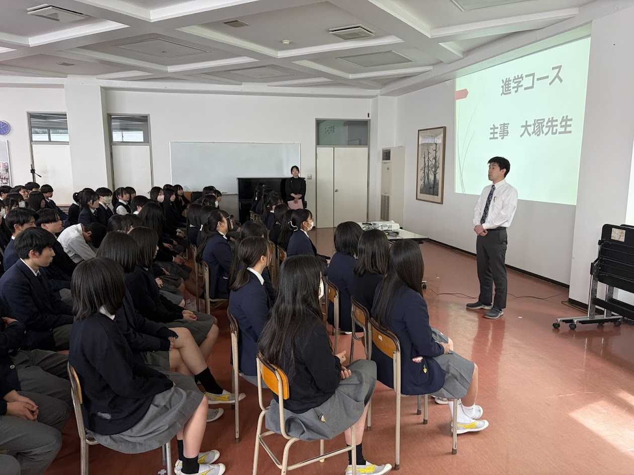 学年集会を行いました！
