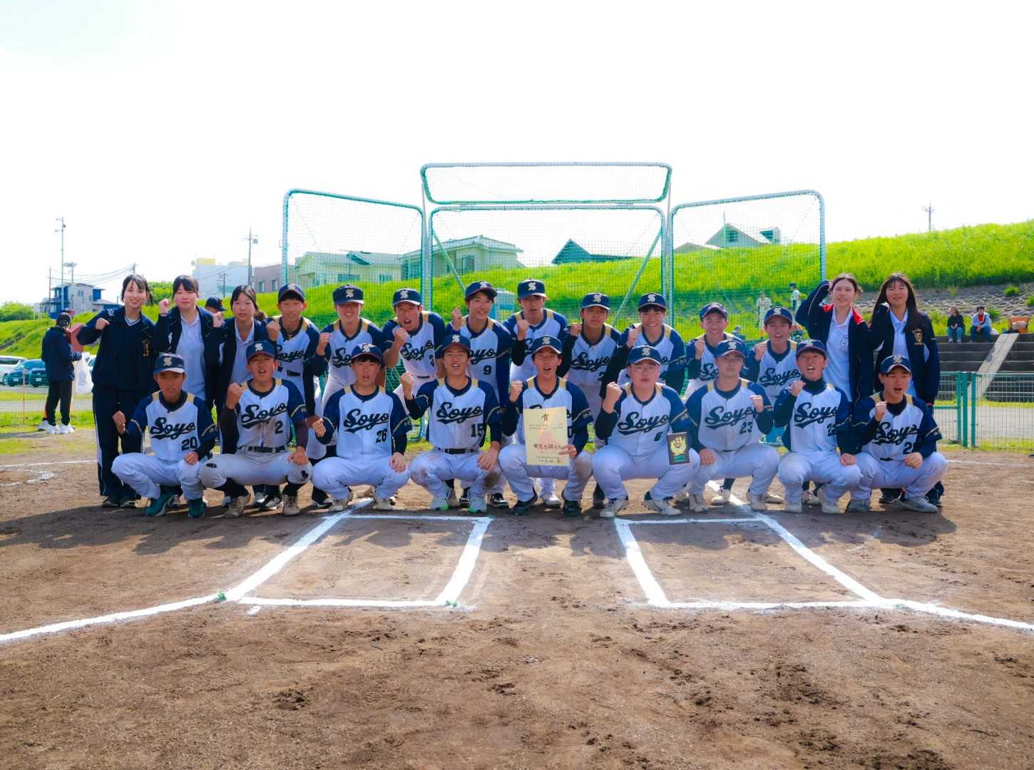 男子ソフトボール部　大会結果報告