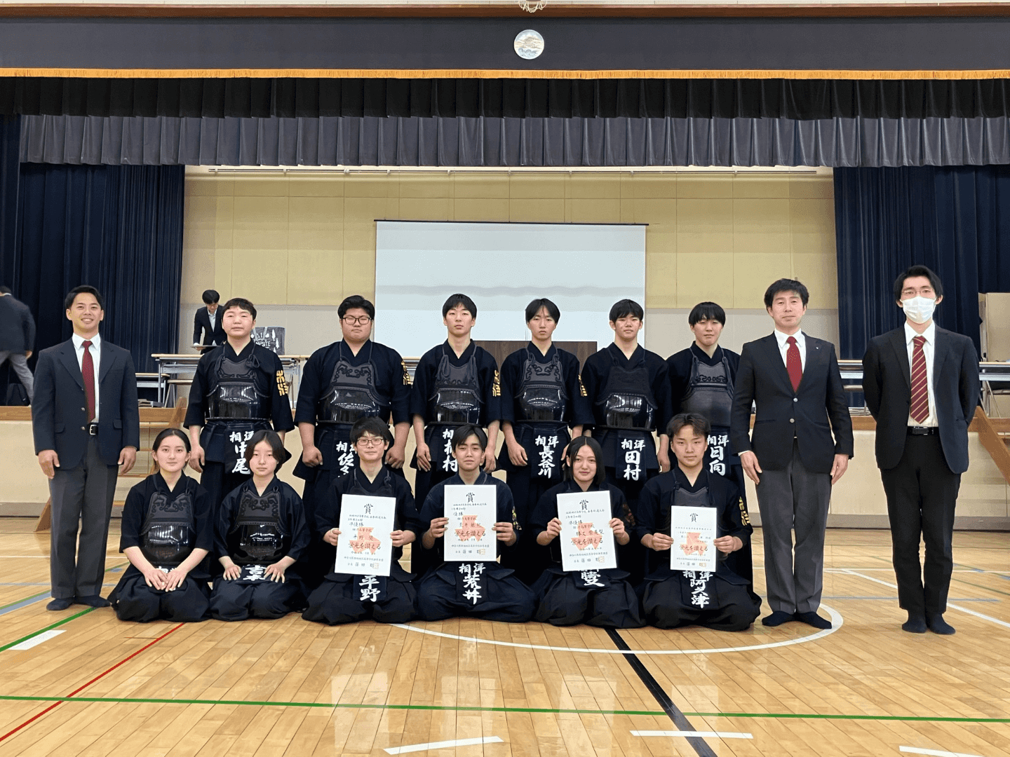 剣道部　西相地区大会出場