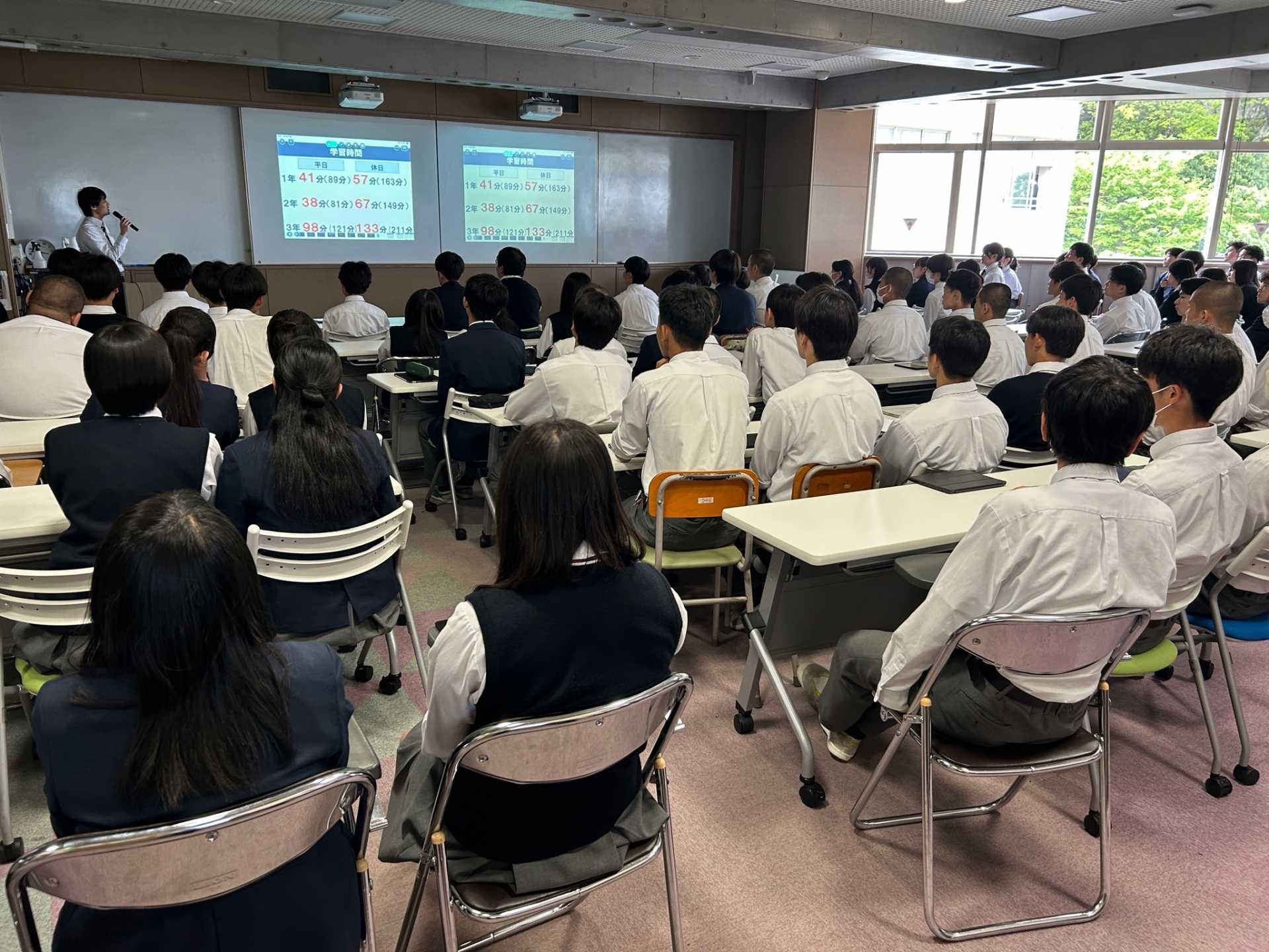 一貫コース集会