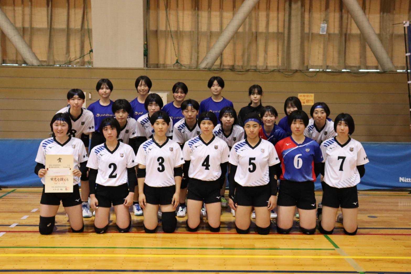令和８年度　関東高等学校バレーボール大会神奈川県予選会　結果報告