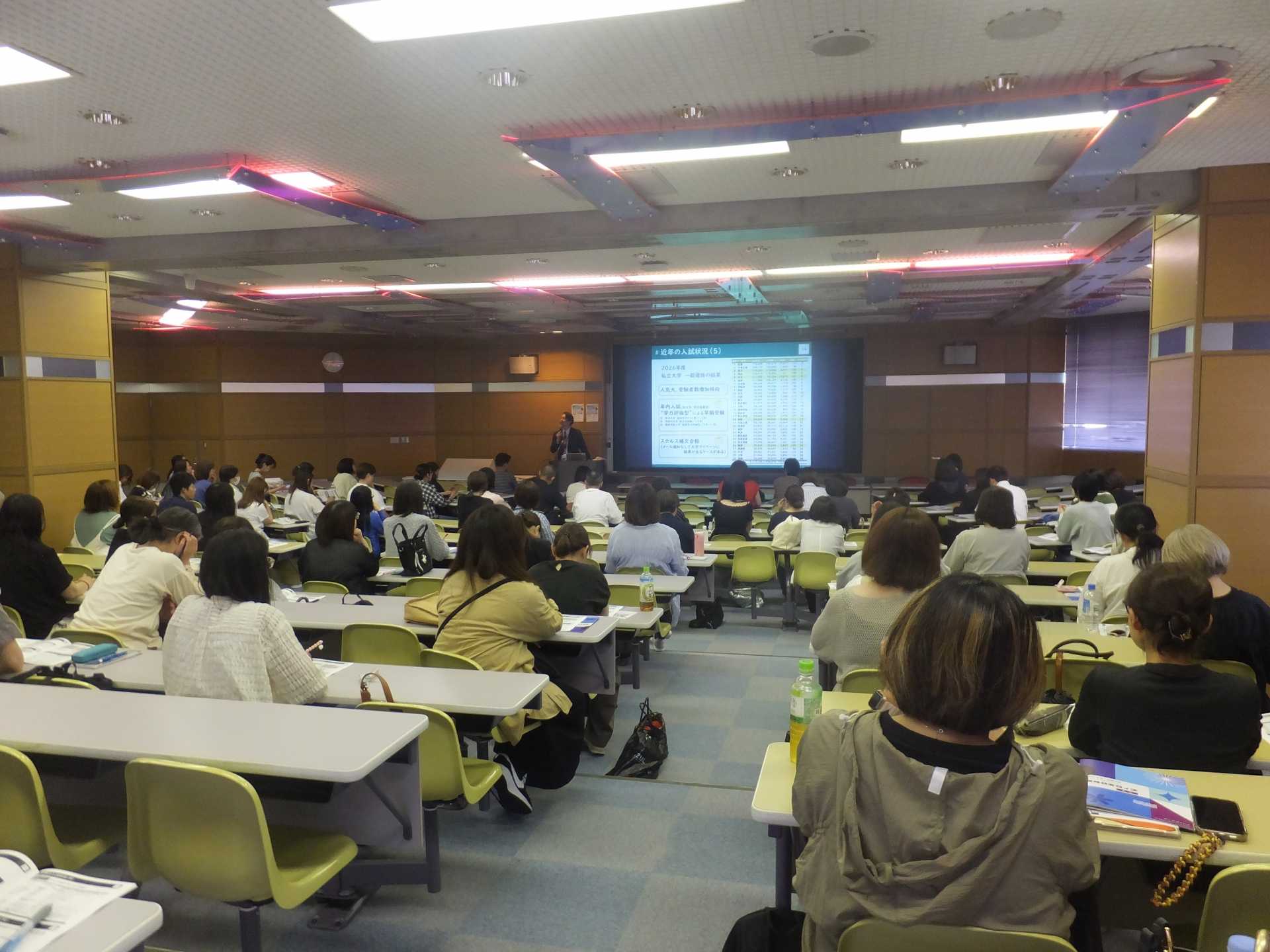 保護者対象進路講演会
