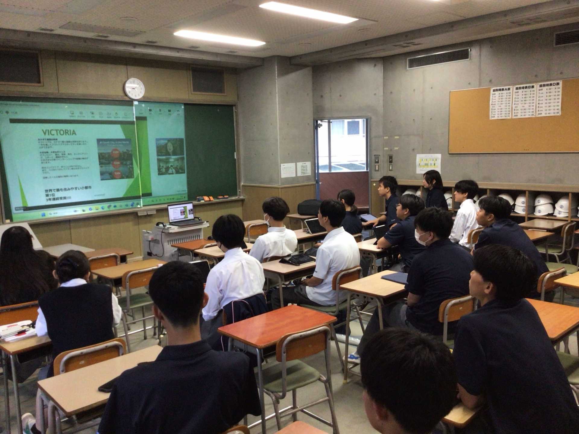 カナダ語学研修事前オンライン研修会