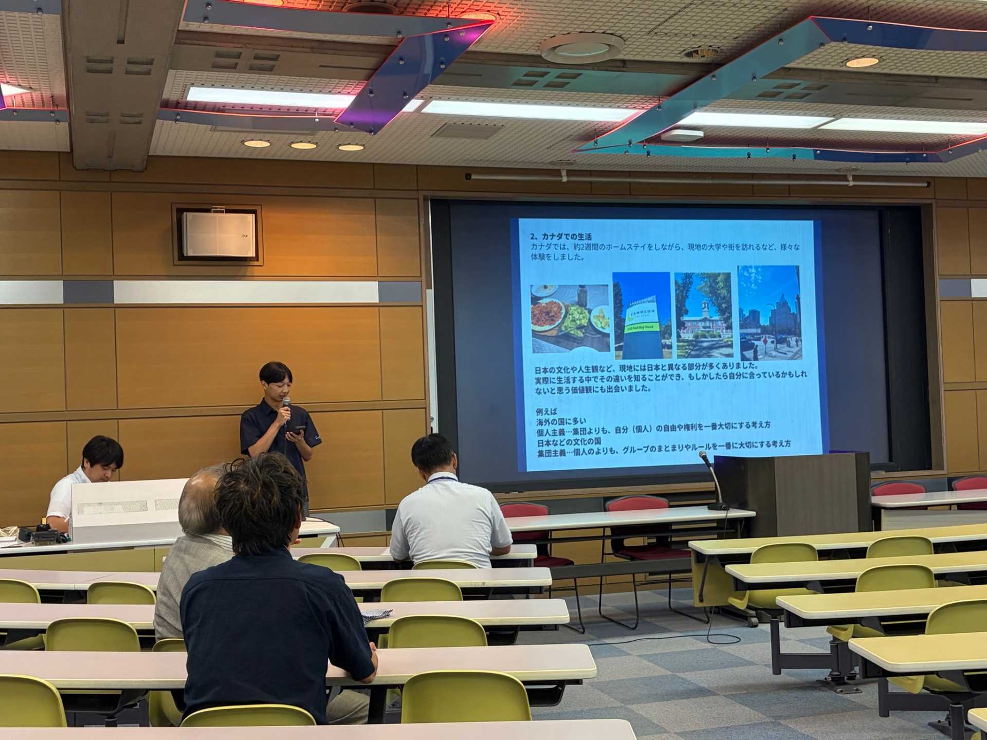 カナダ語学研修 帰国報告会