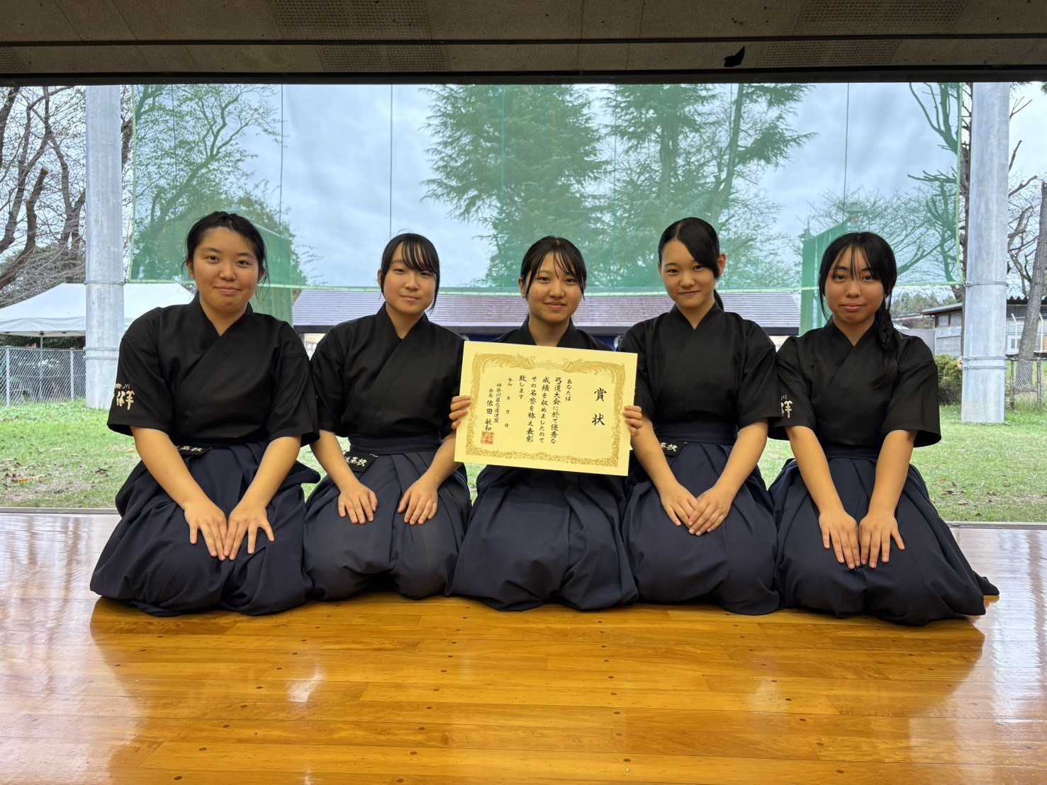 弓道部 全国・関東選抜大会県予選 4位入賞