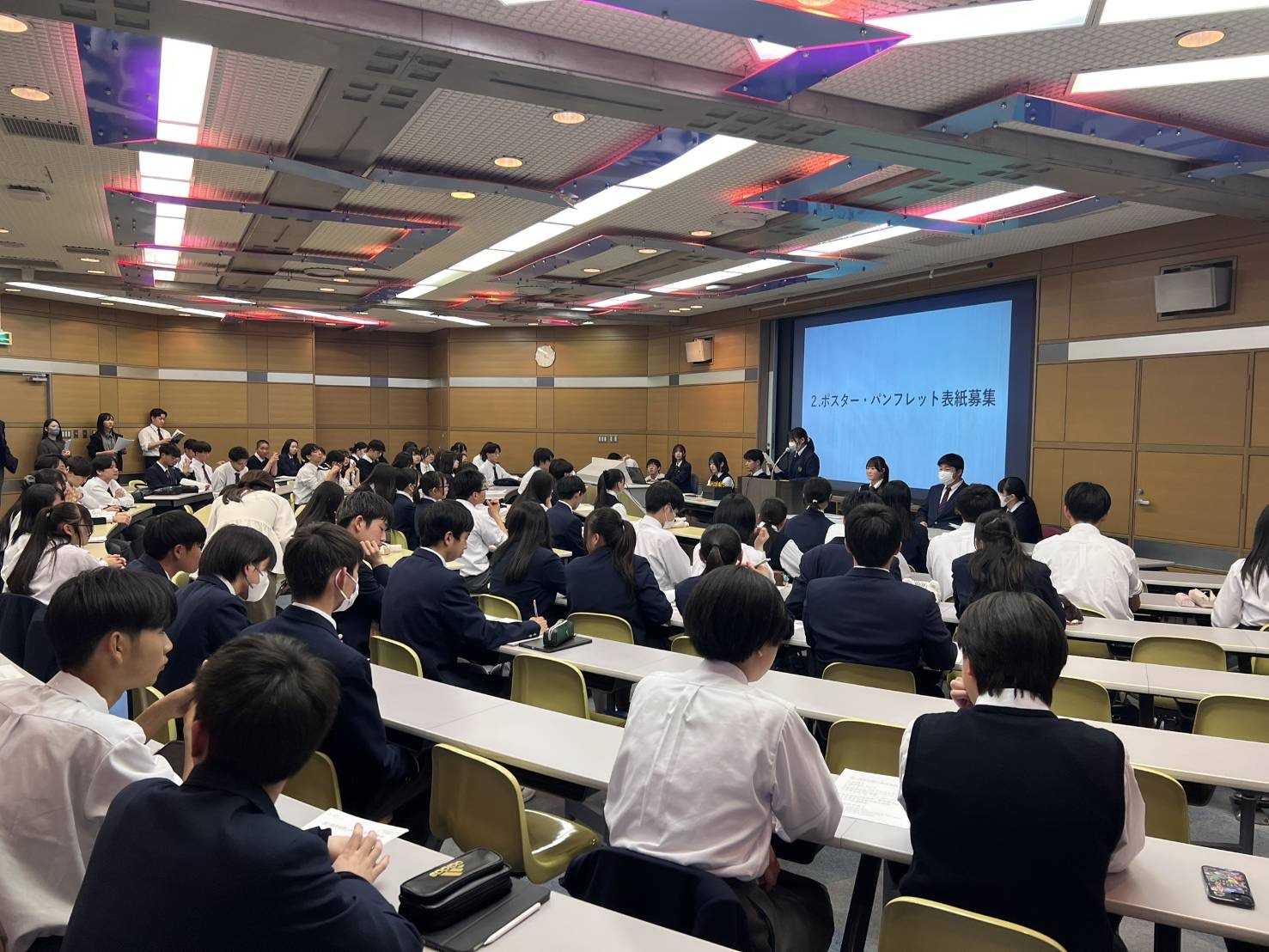 文化祭実行委員会の様子